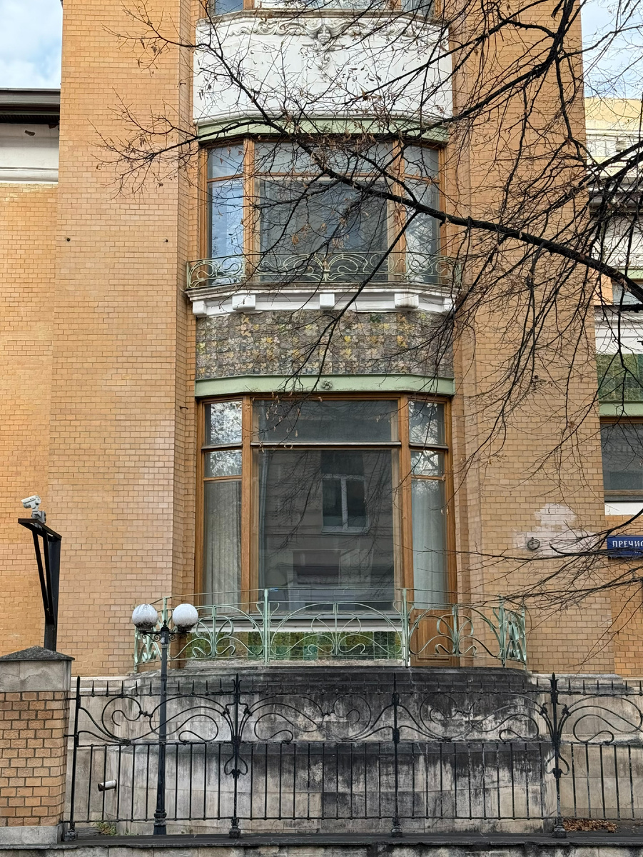 Фото автора канала. Особняк М.Ф. Якунчиковой.