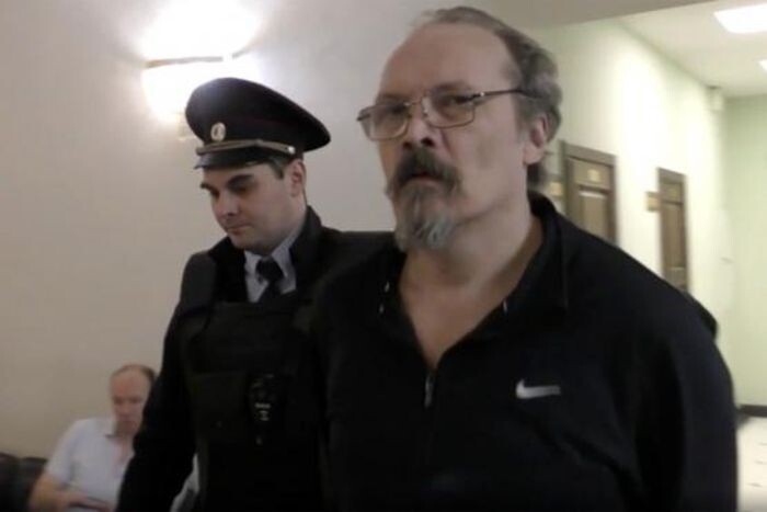 Иллюстрация: ЦОС ФСБ России