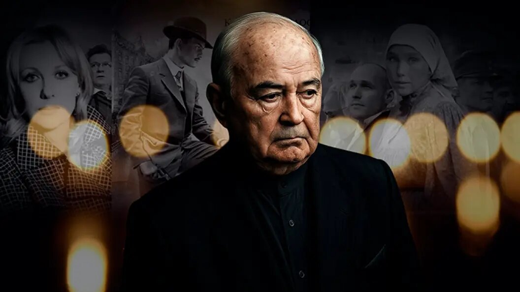    Коллаж Царьграда