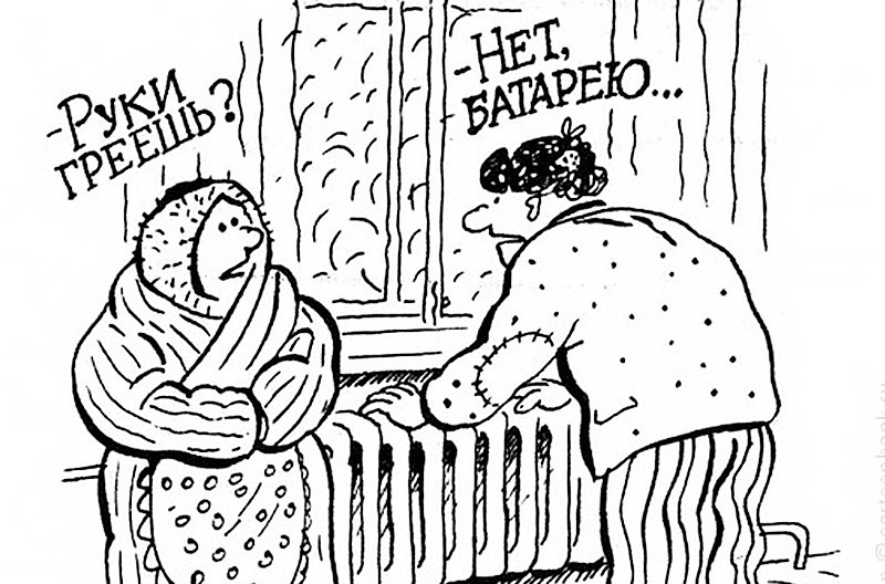 Фото из открытых источников сети Интернет 