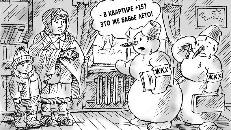 Фото из открытых источников сети Интернет 