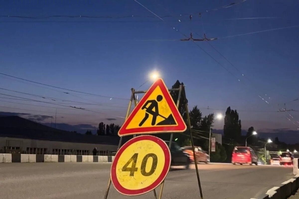    Досрочно завершен ремонт автодороги к селу Большие Кемары