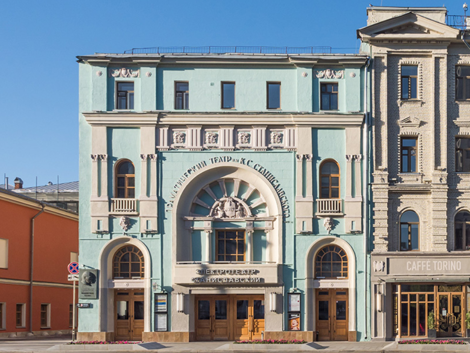 Фото с сайта театра