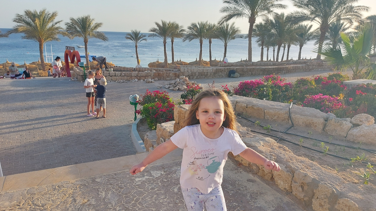  Февраль 2024г.