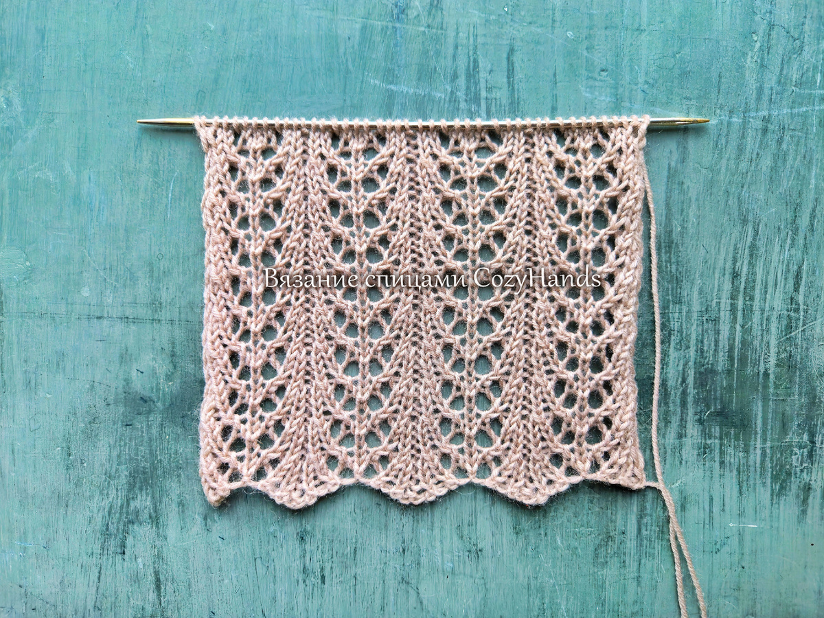 Простой ажурный узор спицами