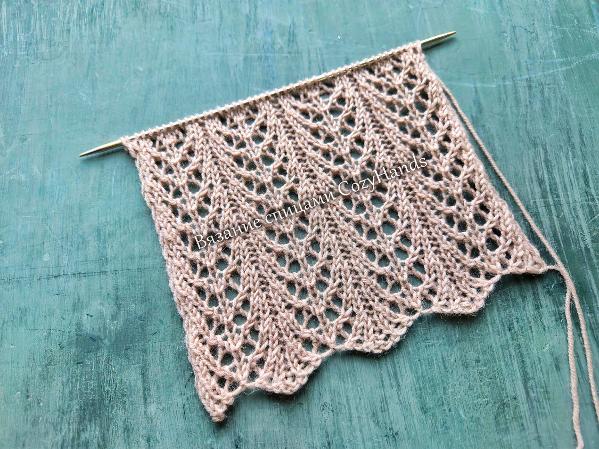 Изящный ажурный узор спицами