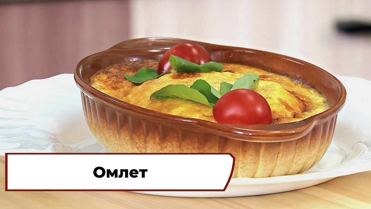 Проект «Вкусно по ГОСТу»