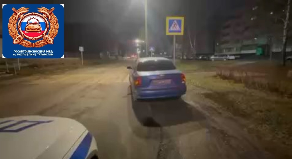 Фото: ГИБДД Набережных Челнов