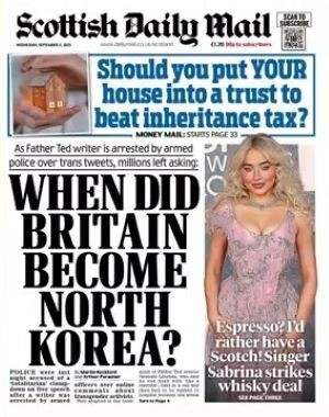 Когда Британия стала Северной Кореей?