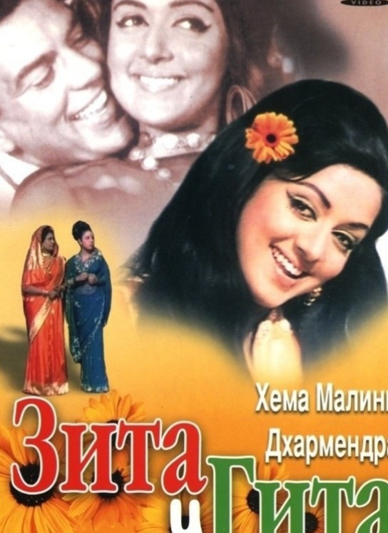 Фото из интернета.