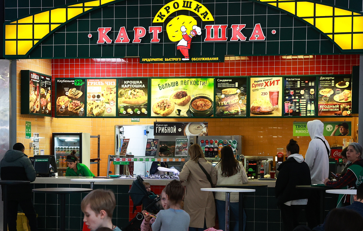 Сергей Фадеичев/ТАСС