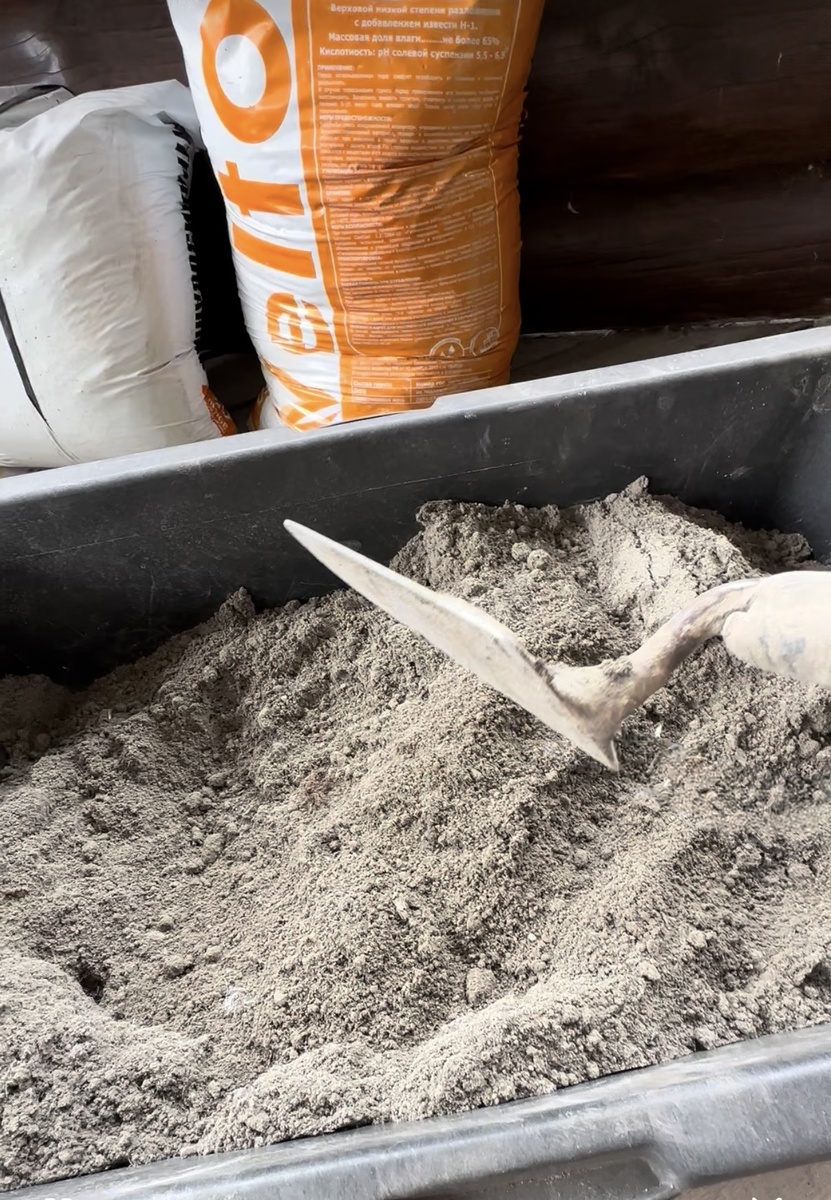 Замешиваю сухую смесь