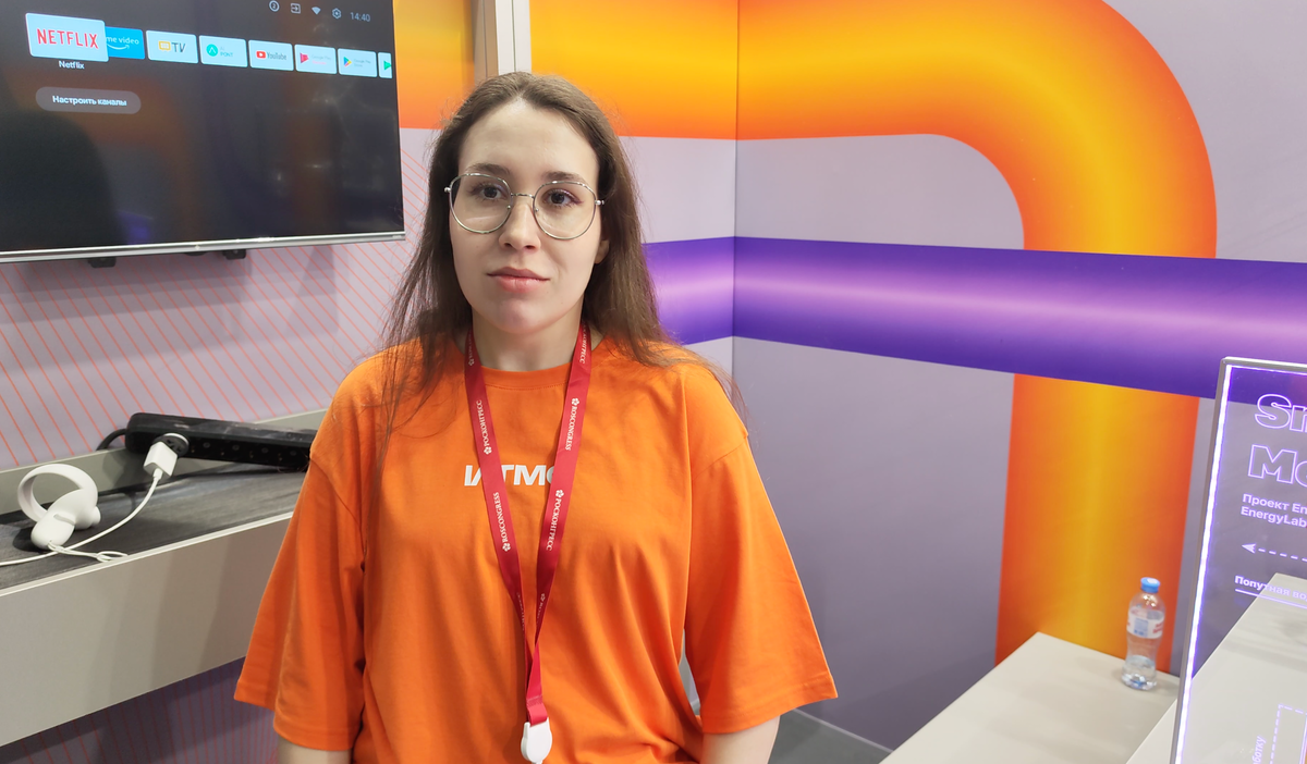 Мария Мошкова