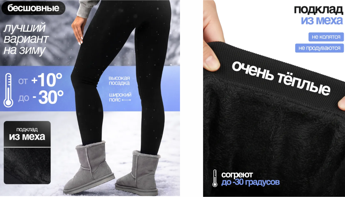 Без них не обойтись - 8 Чумовых товаров для дома и комфорта