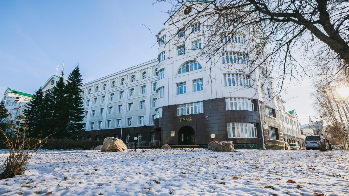    Дума Югры рассмотрит исполнение регионального бюджета