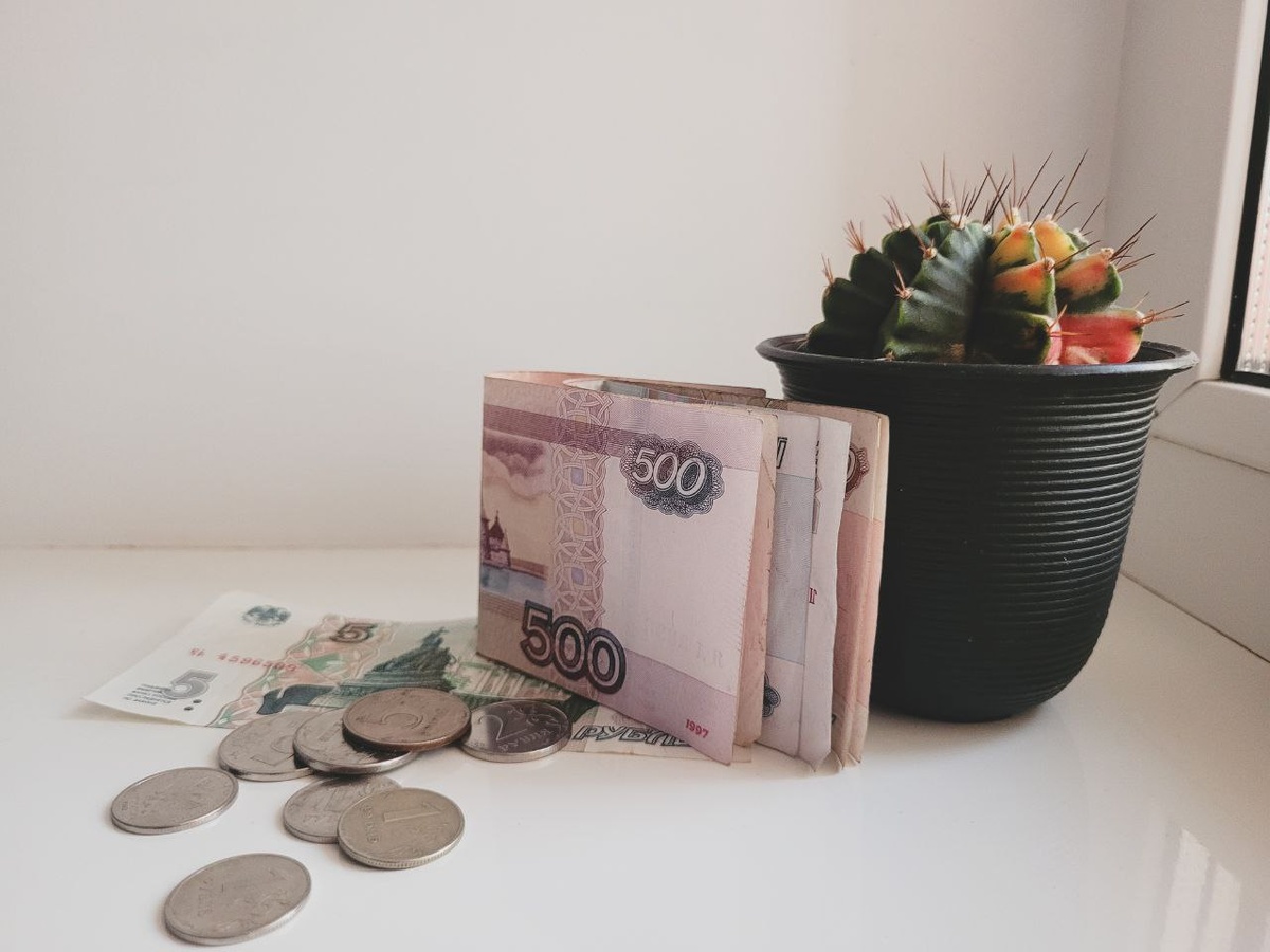 Фото: Самара-ГИС