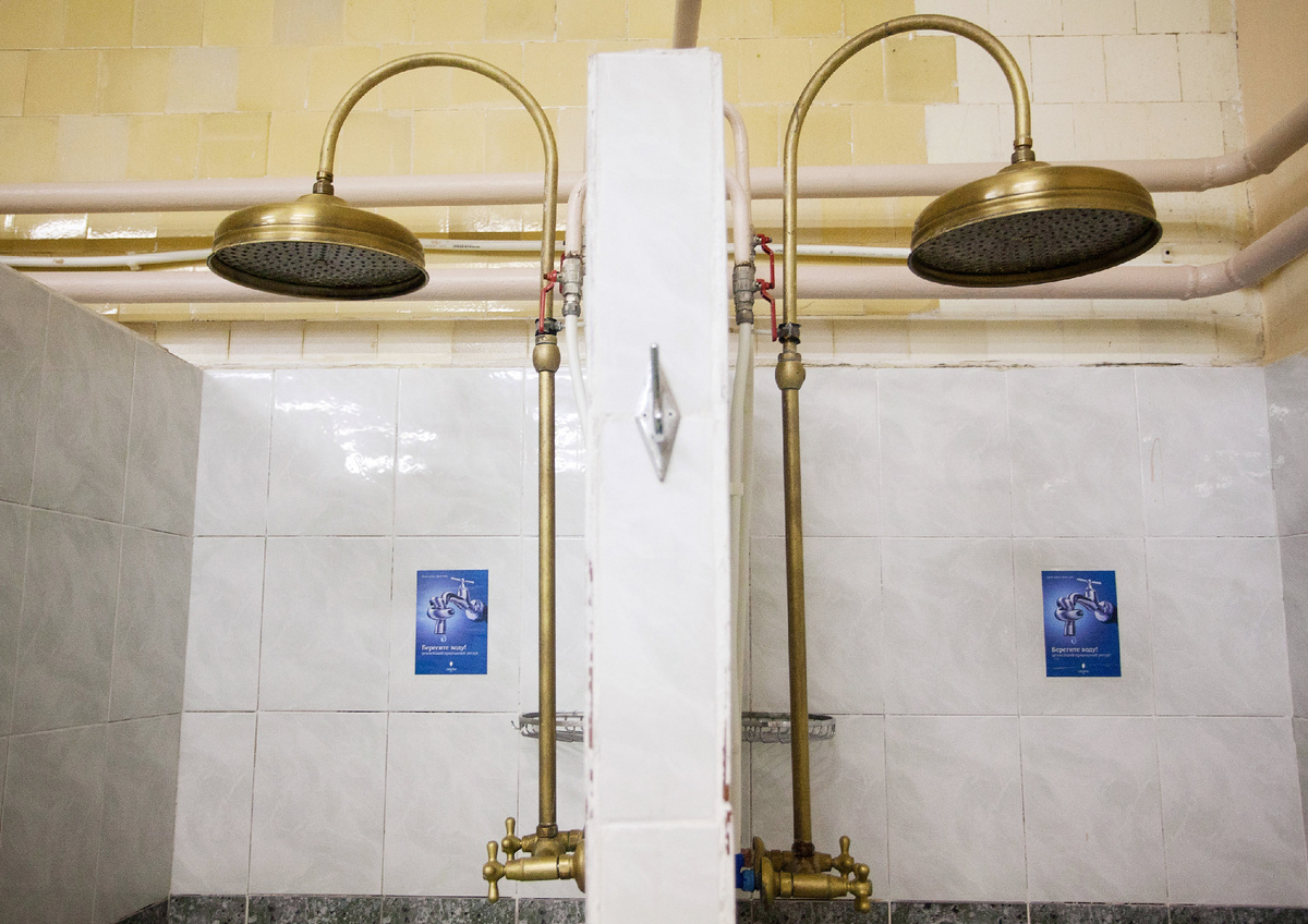 Душевая © Sputnik