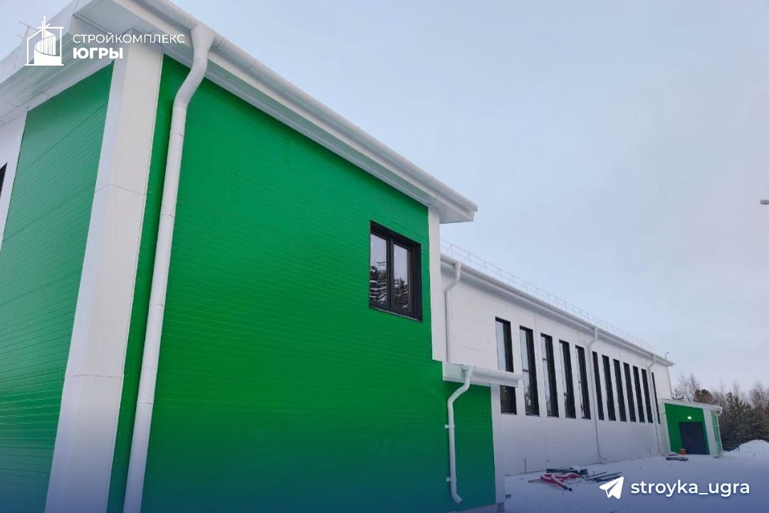    В Березово на финишную прямую выходит строительство спорткомплекса имени Руслана Проводникова