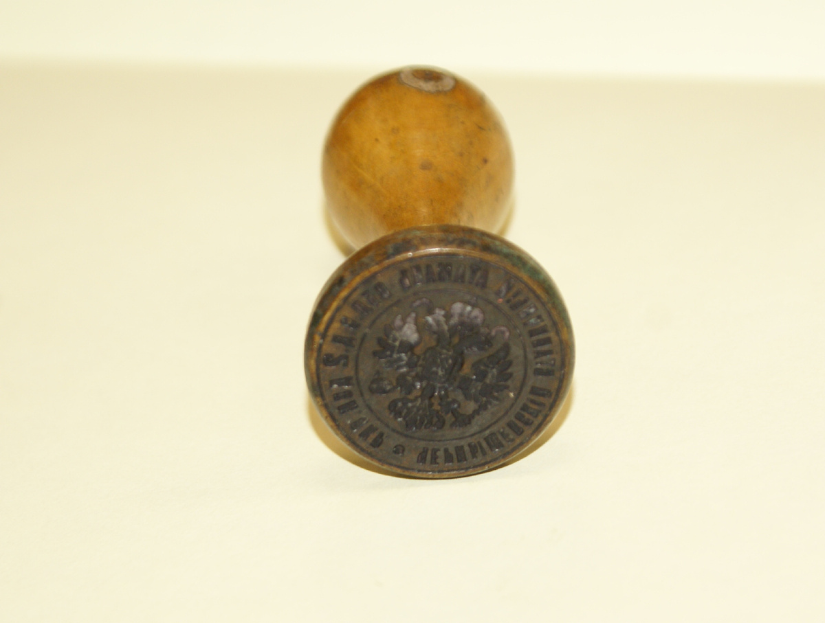 Печать. ЧЕРНЫШЕВСКIЙ СТАНИЧНЫЙ АТАМАНЪ ОБЛ. В.Д. 2 ДОН. ОКР. ХIХ в.