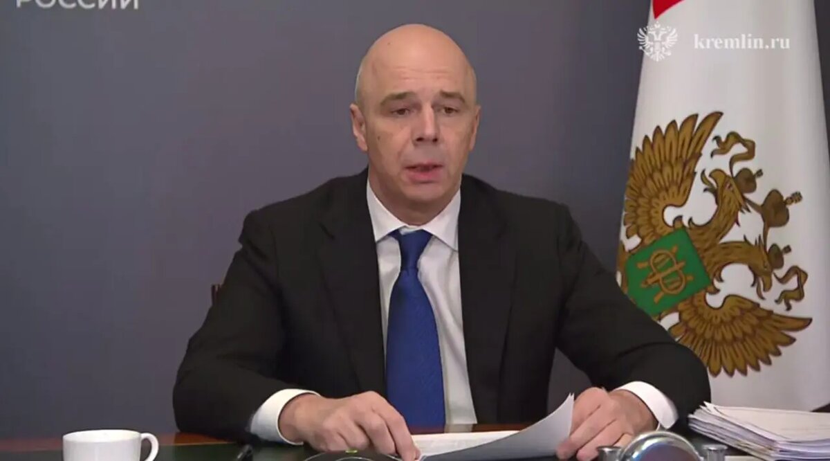    Антон Силуанов. Фото: скриншот из видео пресс-службы Кремля.