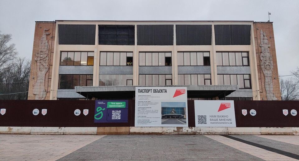    Елена Катасонова