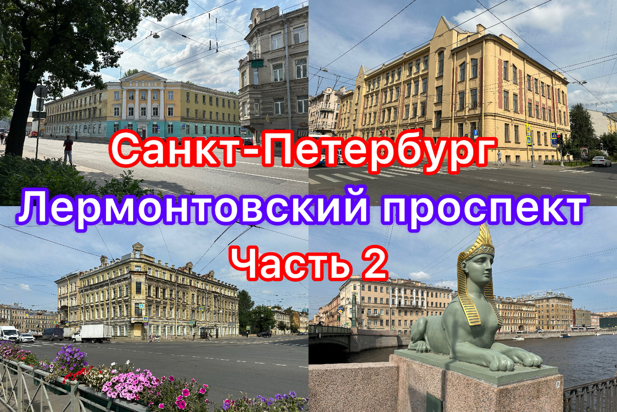 Все фото автора