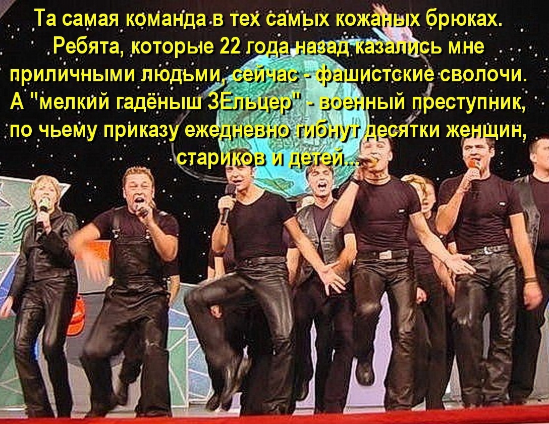 Фото со страницы Андрея Вансовича "ВКонтакте" 