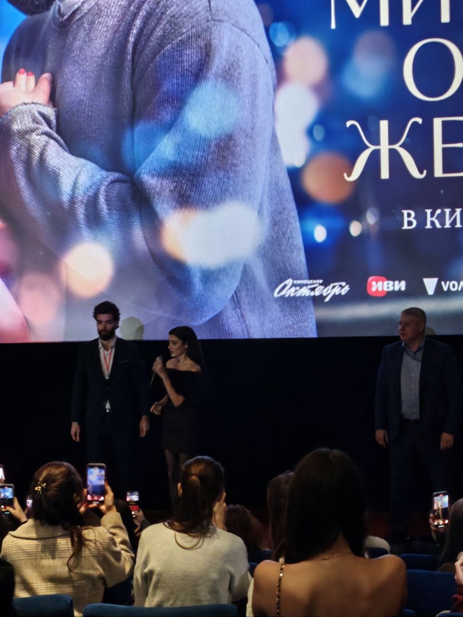 Да! Это ОНА!!! =))