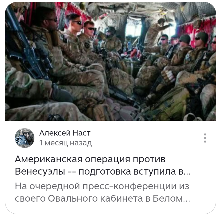 Читайте эту статью на этом вот канале Алексей Наст, там всё очень подробно.