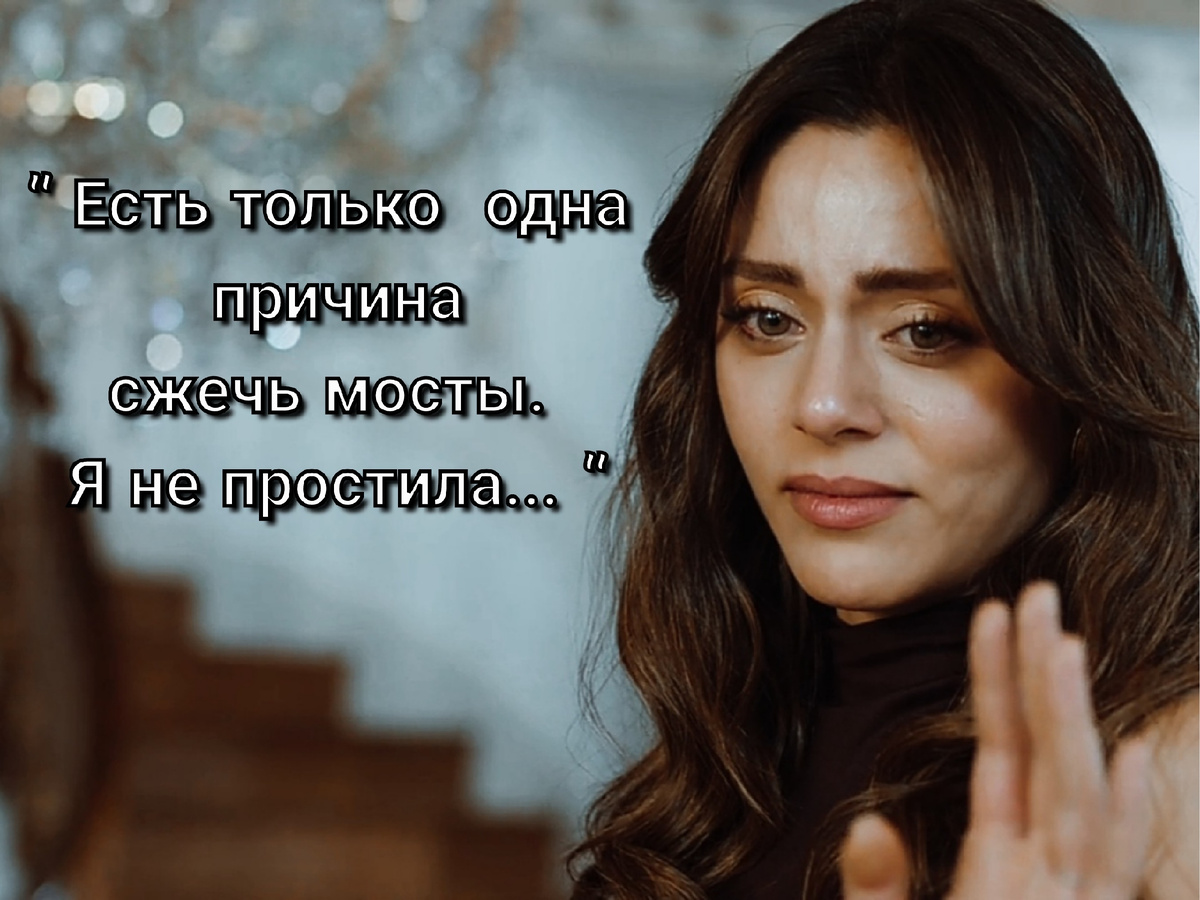 На фото: турецкая актриса Сыла Тюркоглу