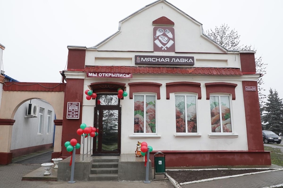     Обновленный магазин "Мясная лавка" Копыльского кооппрома снова принимает покупателей