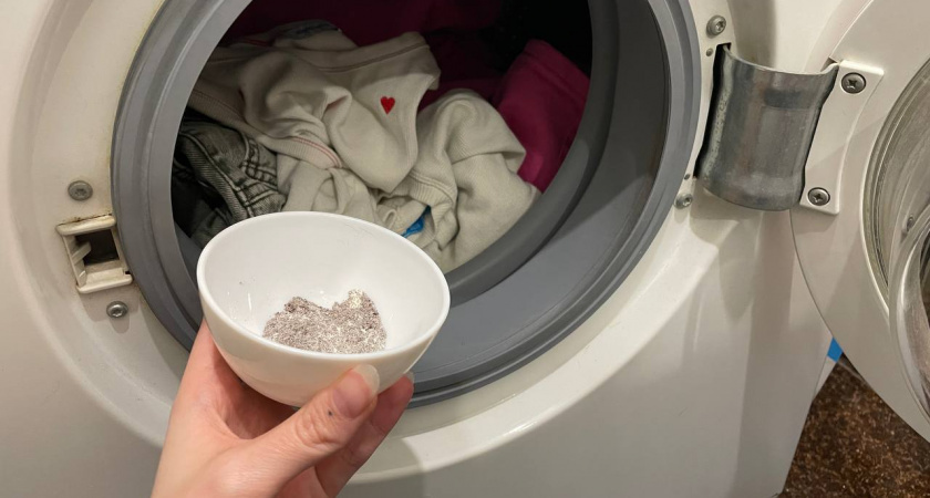    Автор фото - Анна Ефимова