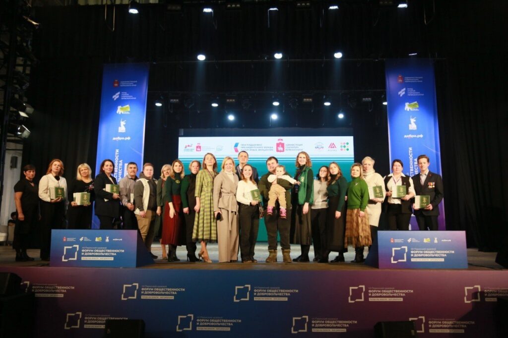    Фото: КСВО Пермского края Редакция «В курсе.ру»