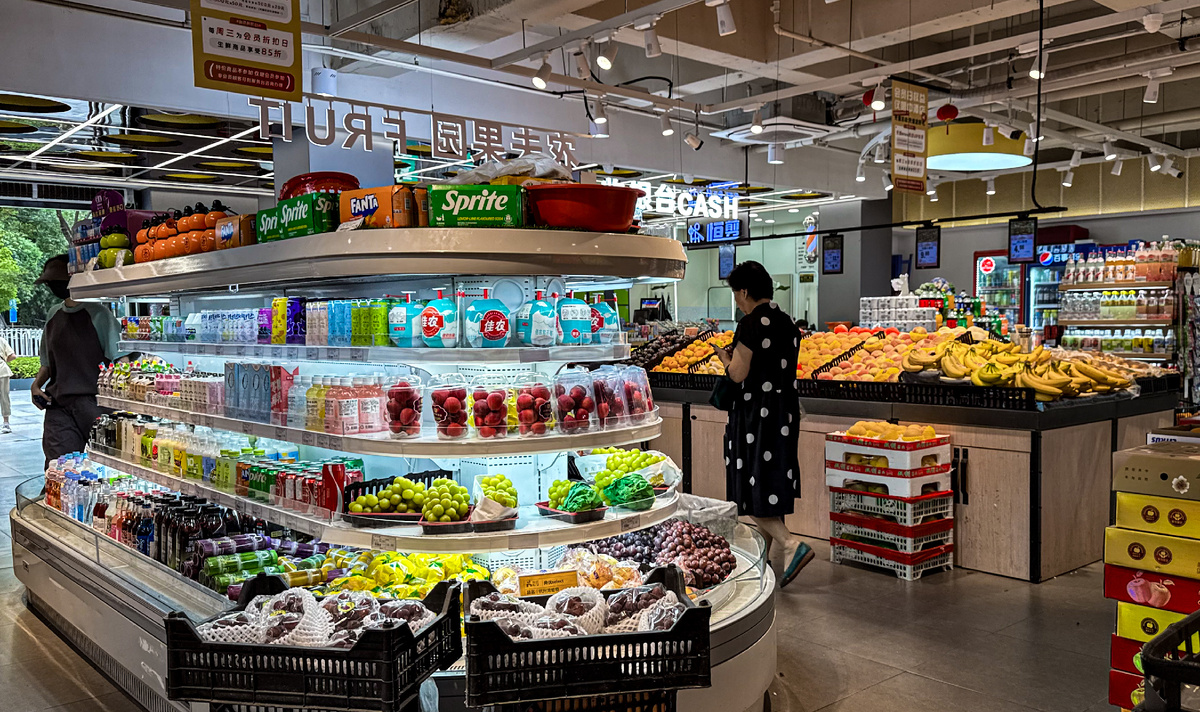 Продуктовый супермаркет в Китае: что продают и чем отличается от наших 