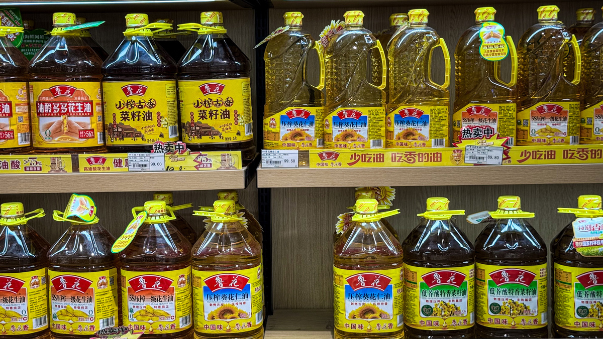 Продуктовый супермаркет в Китае: что продают и чем отличается от наших 