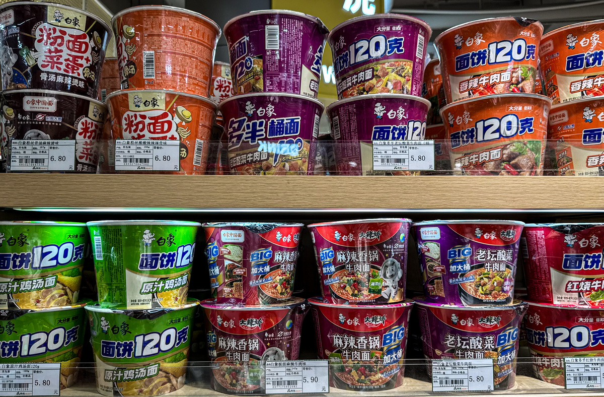 Продуктовый супермаркет в Китае: что продают и чем отличается от наших 