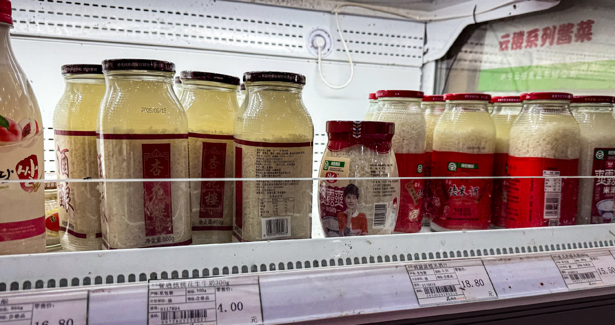 Продуктовый супермаркет в Китае: что продают и чем отличается от наших 