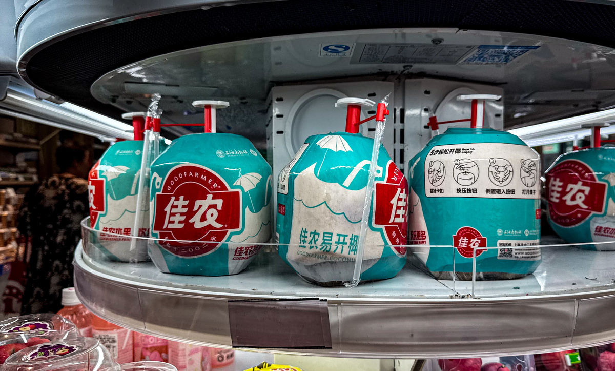 Продуктовый супермаркет в Китае: что продают и чем отличается от наших 