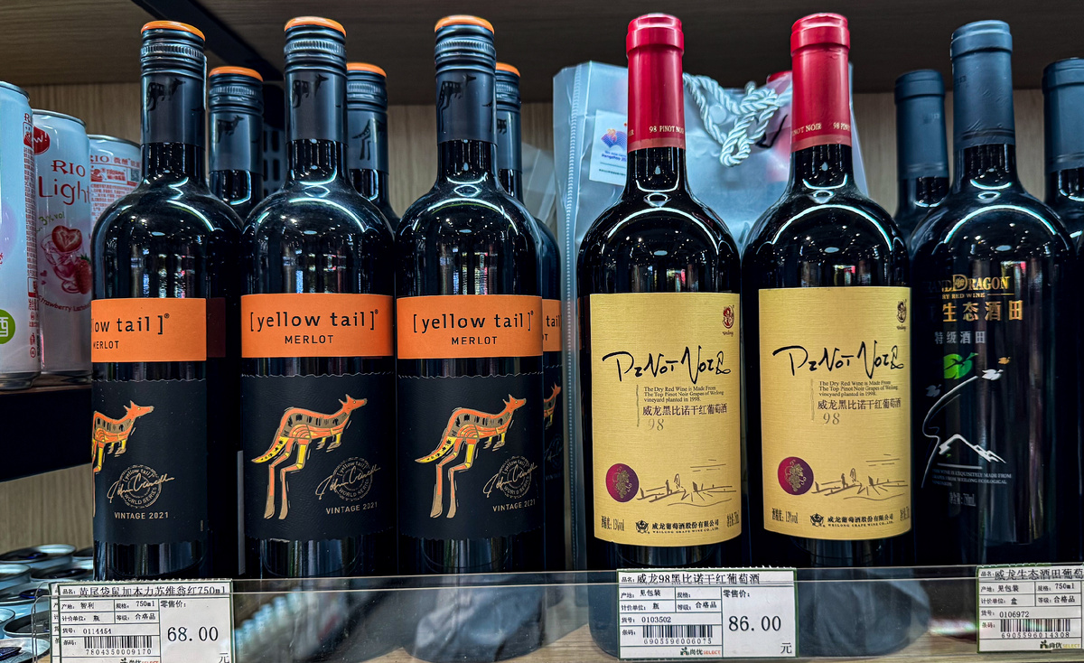 Продуктовый супермаркет в Китае: что продают и чем отличается от наших 