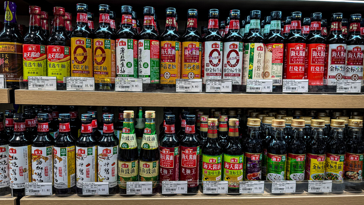 Продуктовый супермаркет в Китае: что продают и чем отличается от наших 