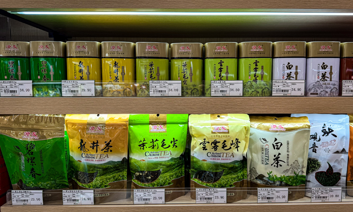 Продуктовый супермаркет в Китае: что продают и чем отличается от наших 