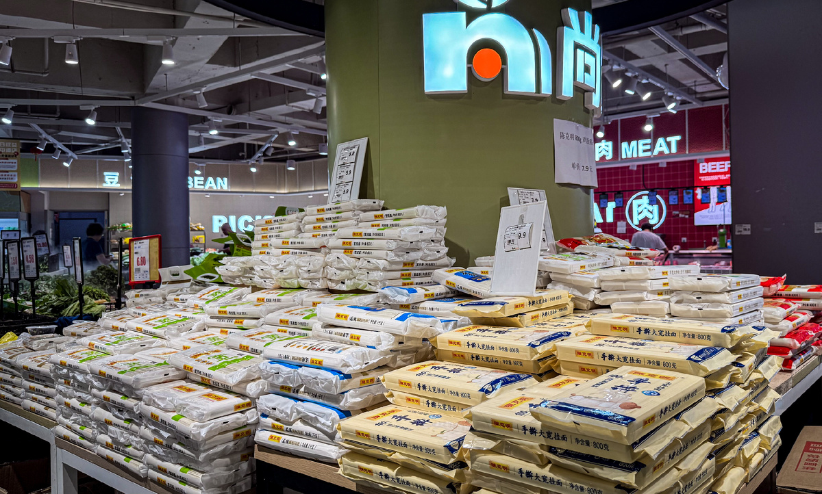 Продуктовый супермаркет в Китае: что продают и чем отличается от наших 