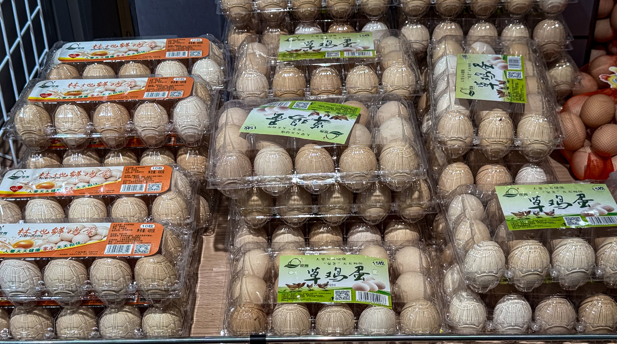 Продуктовый супермаркет в Китае: что продают и чем отличается от наших 