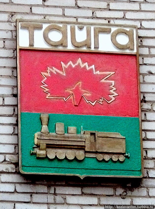 Старый герб. Сообщество “Турбина”, “Фотографии Тайги”. Автор kozlovanton. Дата 7 октября 2013