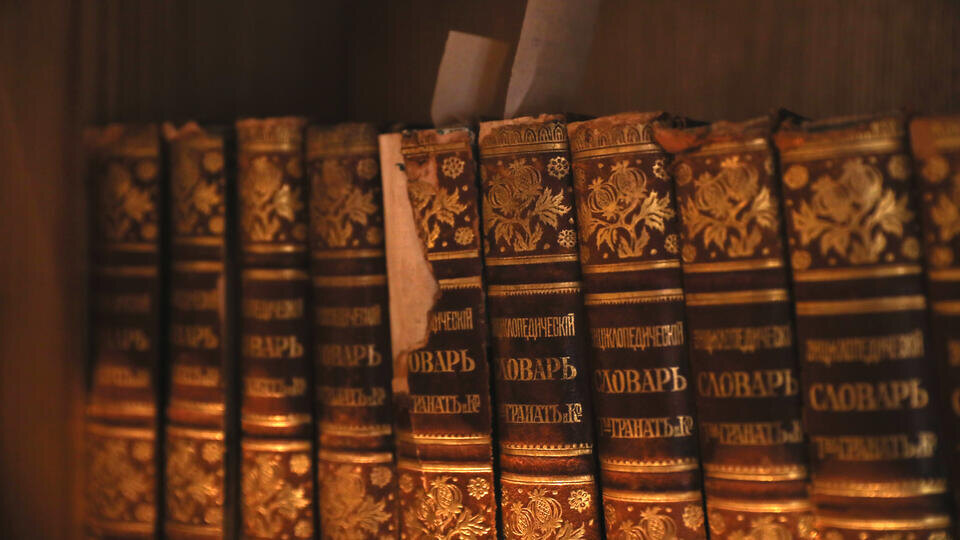 "Ред-флаг", "сигма" и "пупупу" стали претендентами на слово 2025 года