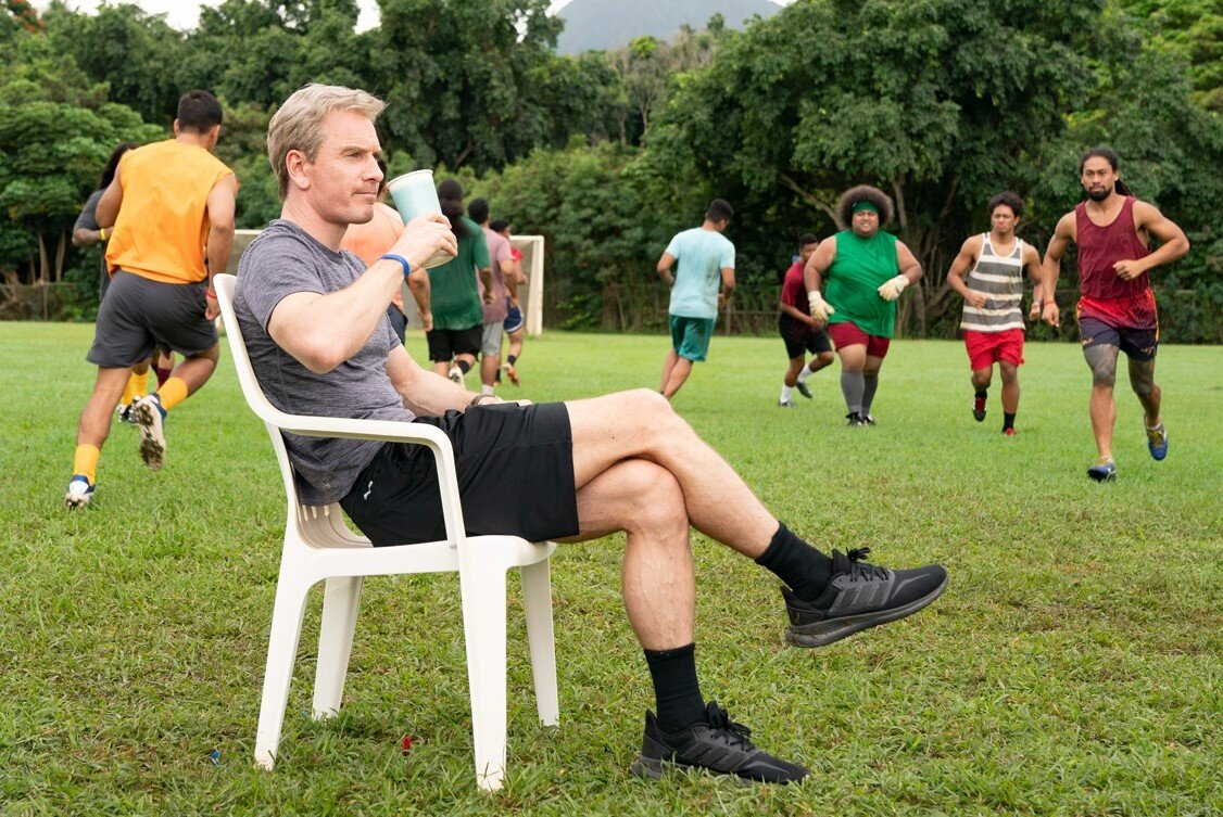 Следующий гол — победный (2023)