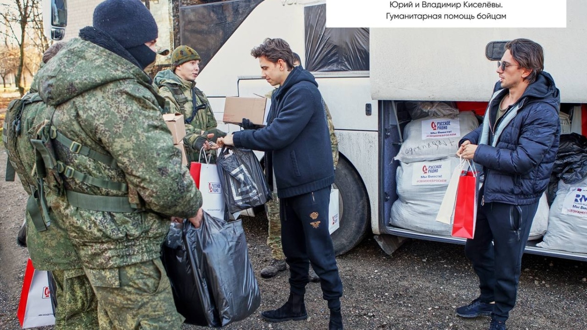 пресс-служба РМГ📷
