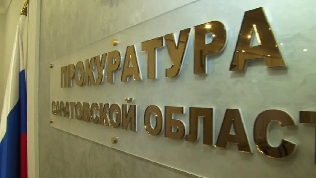    Фото: скриншот видео Rutube