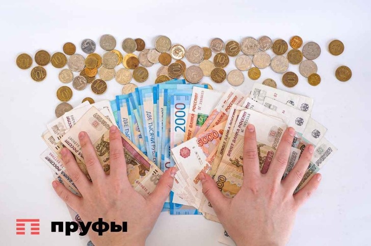    Фото: Пруфы