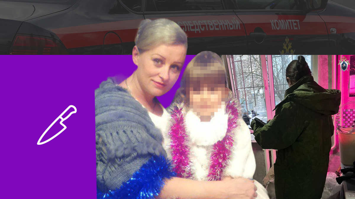 Коллаж 78.ru: Shatokhina Natalia/globallookpress.com, ГСУ СК РФ по Санкт-Петербургу, соцсети, flaticon.com/popo2021